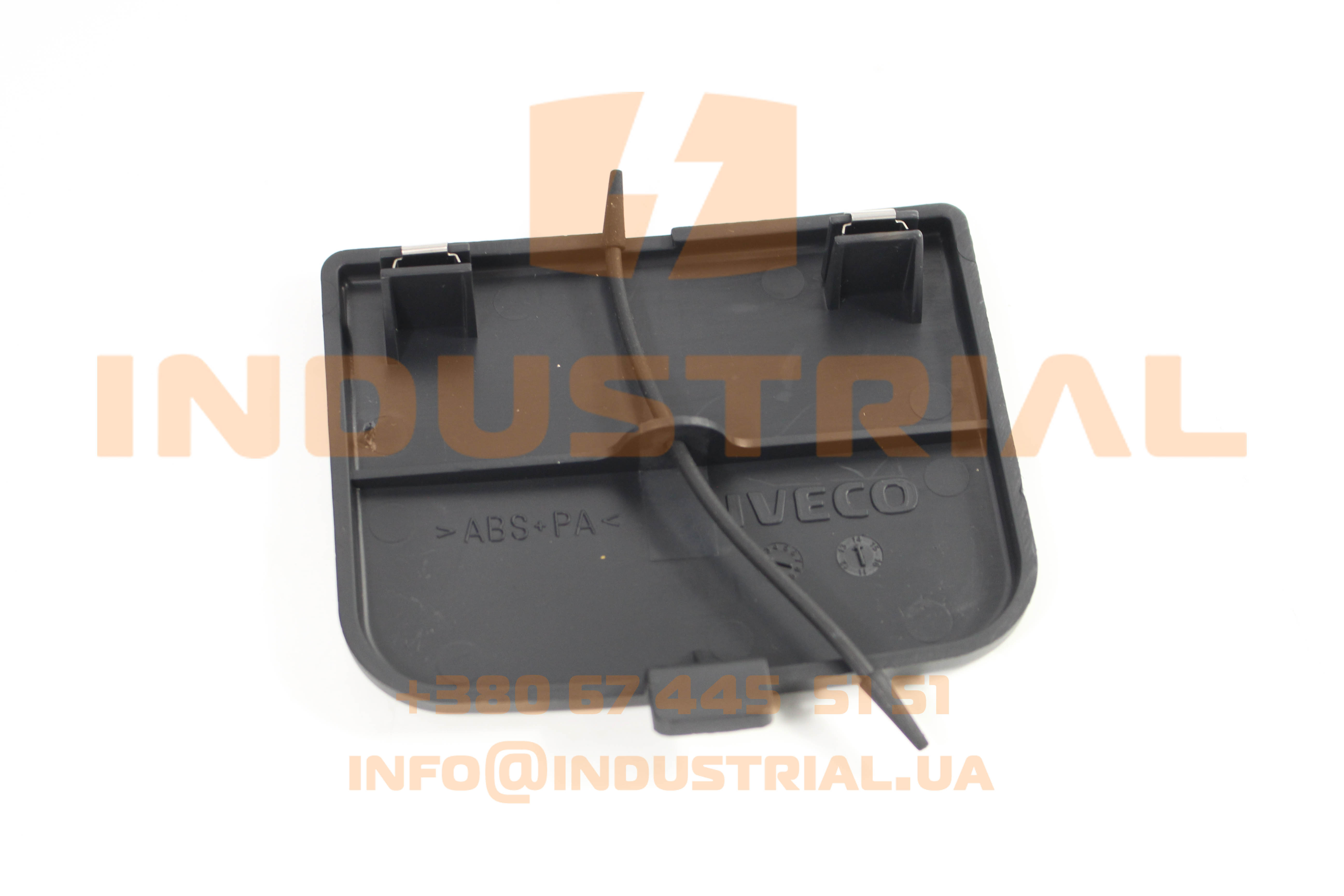 CNH 6154896 CNH INDUSTRIAL